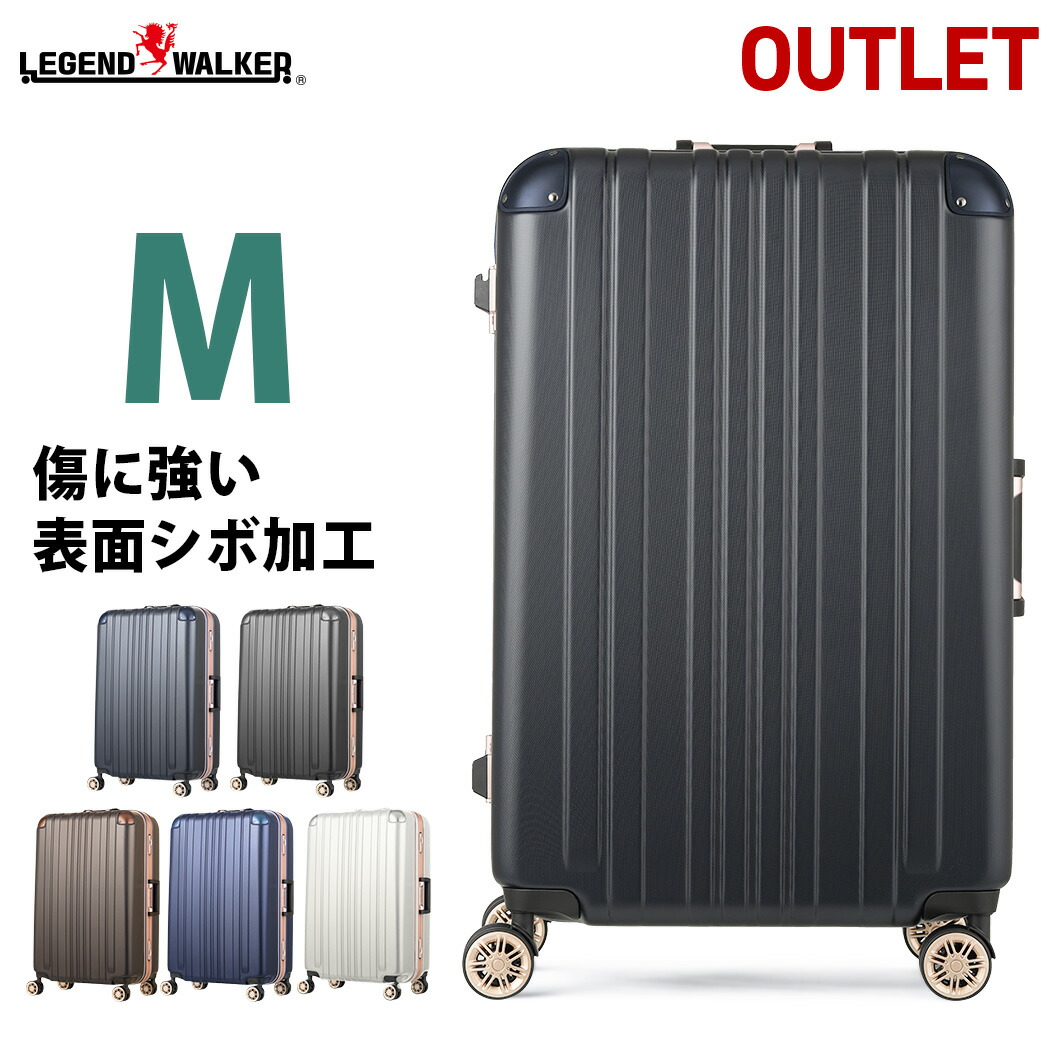 global luggage outlet