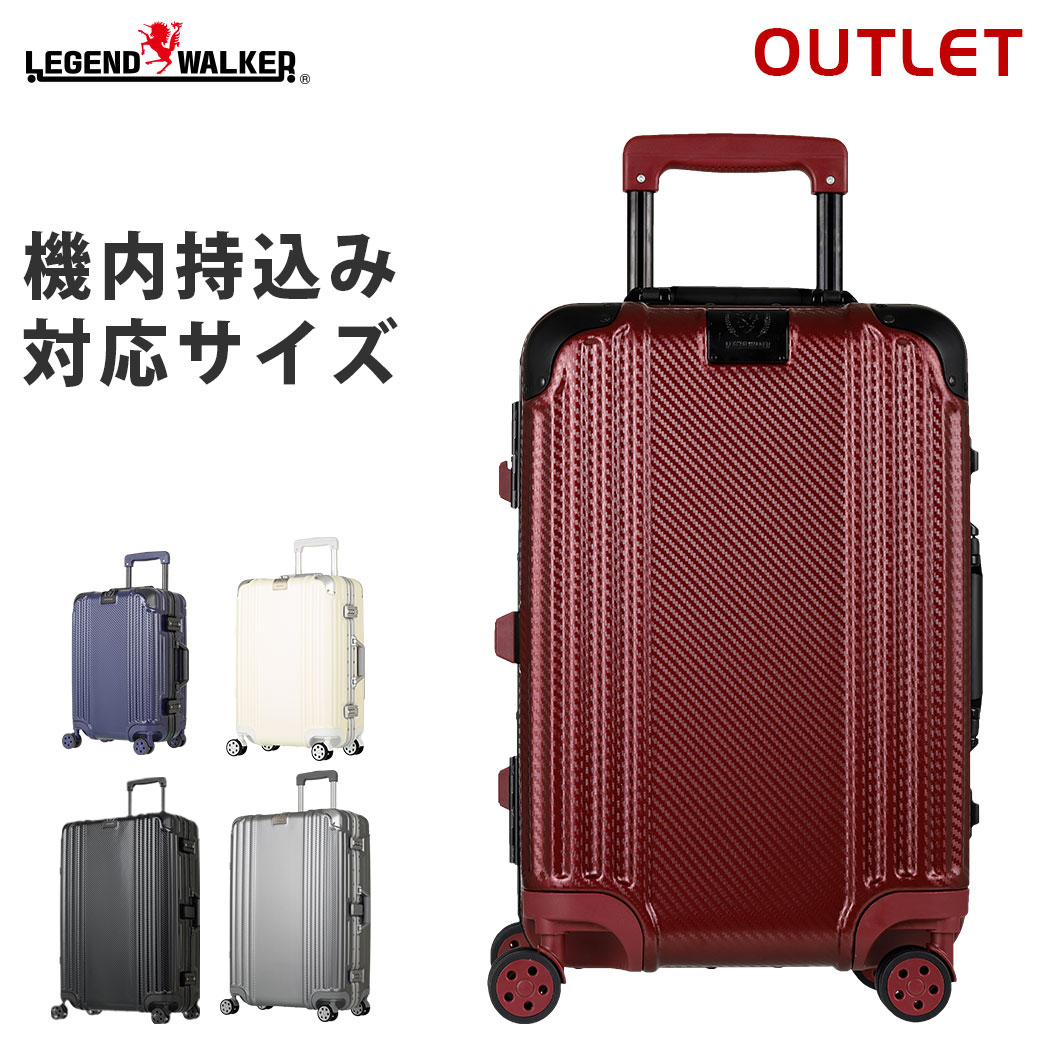 LEGEND WALKER レジェンドウォーカー スーツケース Malibu 5208