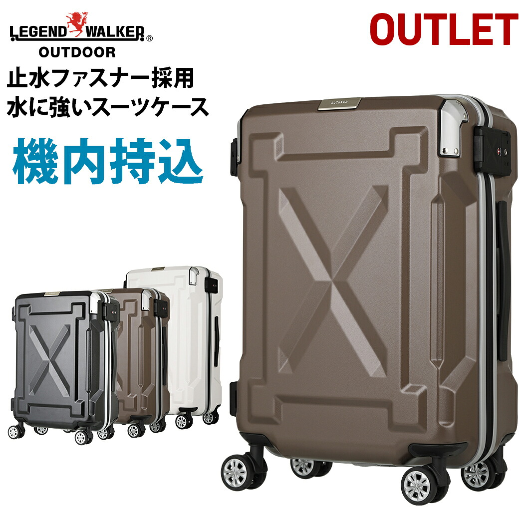 アウトレット スーツケース 6304-49 スーツケース キャリーケース キャリーバッグ 安心1年保証 機内持ち込み 可 ファスナー マット仕様 SS サイズ 1日 2日 3日 TSAロック ハードキャリー 拡張 ジッパー 全サイズ 有り B-6304-49 防災|スーツケースの旅のワールド