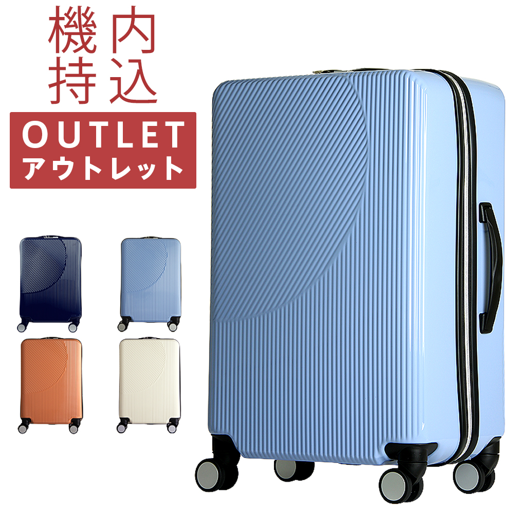 SALE！PROTECA青い小型キャリーケース 楽天市場】ProtecA プロテカ（容量（スーツケース）71 ～ 80.9L