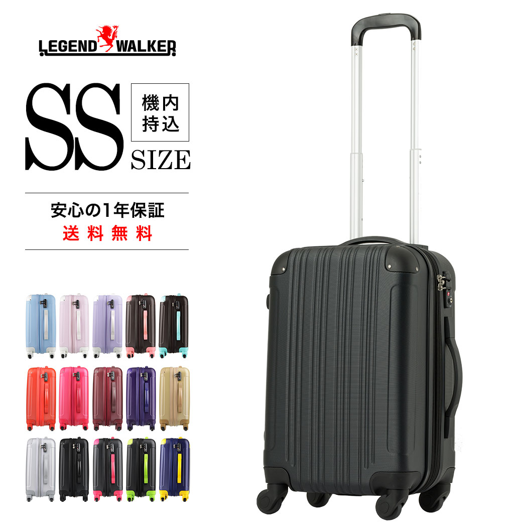 【限定SALE爆買い】AMG スーツケース 未使用 5%オフクーポン25日まで‼️ トラベルバッグ/スーツケース