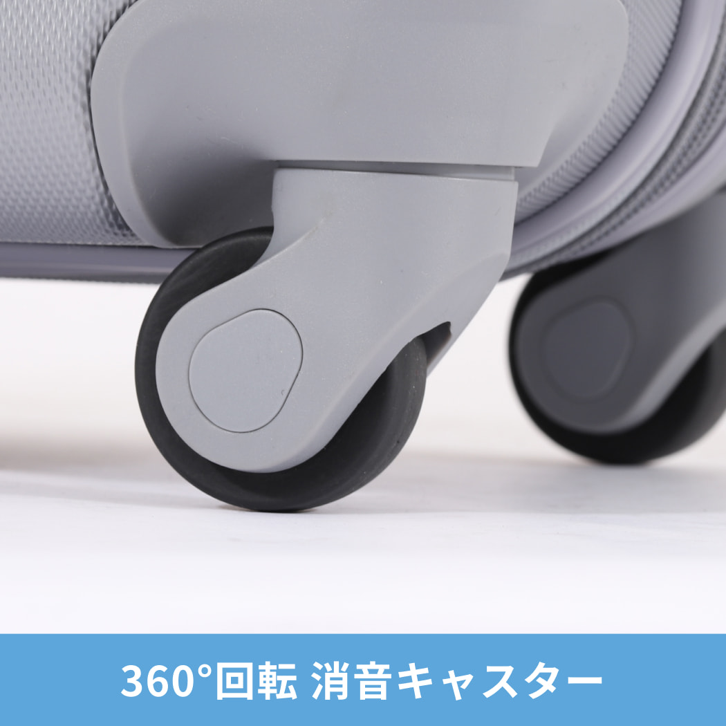 65％OFF&割引クーポン】スーツケース キャリーケース キャリーバッグ