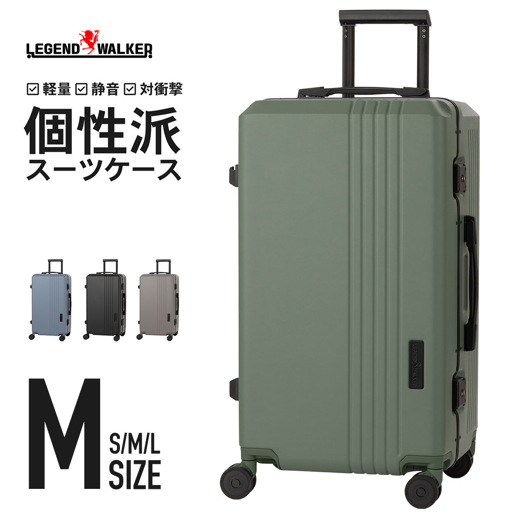楽天市場】LEGEND WALKER チャレンジャー （5114-70） スーツ