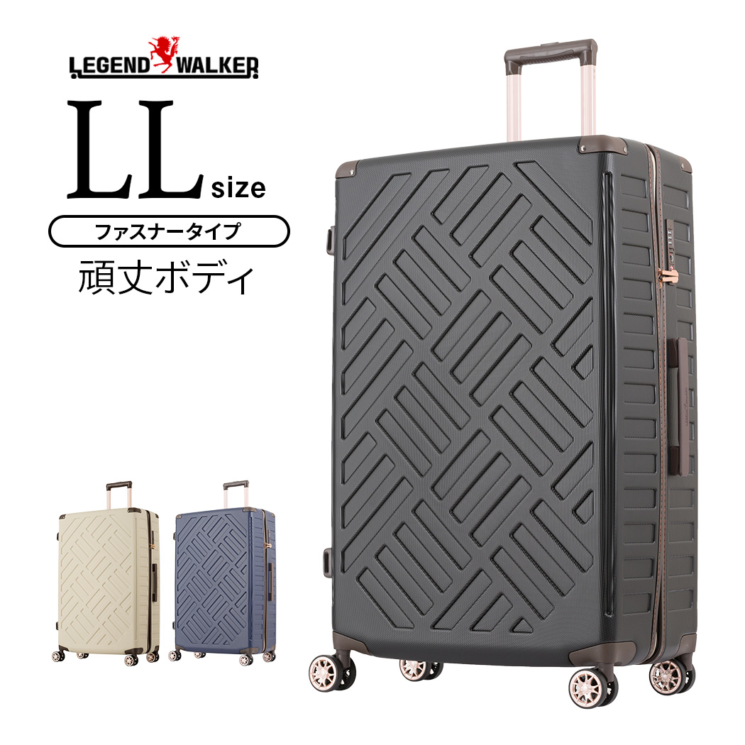 最安値に挑戦 スーツケース キャリーケース キャリーバッグ Llサイズ レジェンドウォーカー Legend Walker 10泊以上 2週間 海外旅行 ファスナータイプ ダブルキャスター ハードケース 軽量 軽い Tsaダイヤル式ロック 1年修理保証 あす楽 54 76 スーツケースの