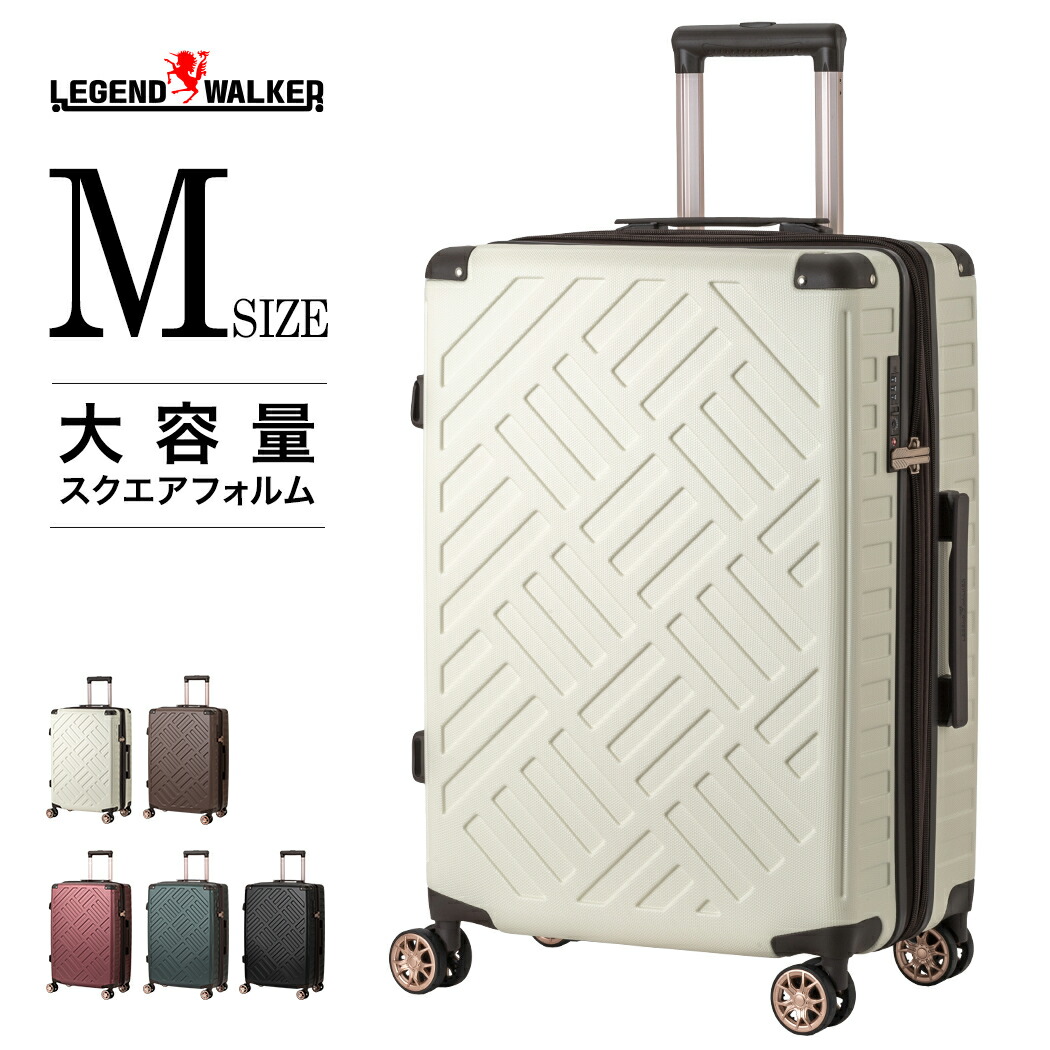 ブラックキャリーケース 4輪 ダブルジッパー 楽天市場】LEGEND WALKER デッキ・ジッパープラス （5514-69） スーツ