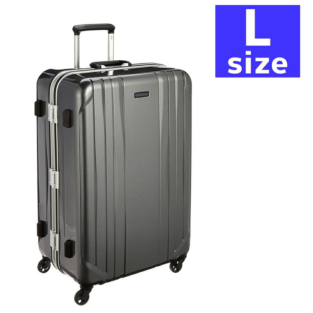 world traveller luggage sizes