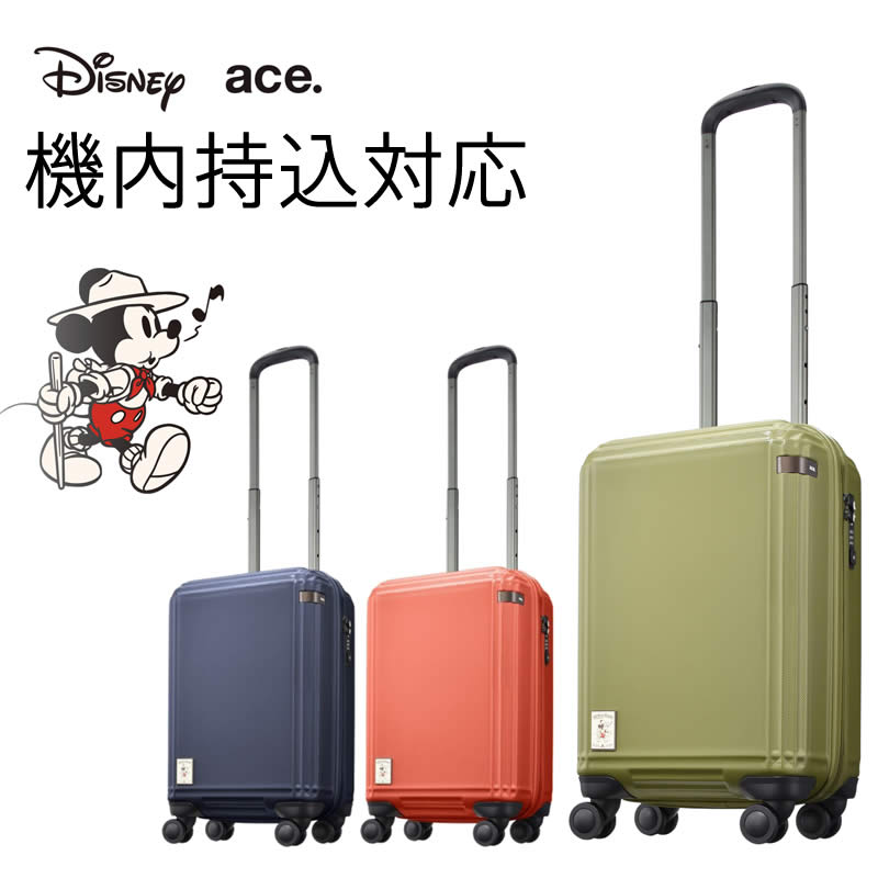 楽天市場 Ae アウトレット スーツケース 機内持ち込み エース Disney キャンピング ミッキー スーツケース 32リットル Ace 1940 Label スーツケースの旅のワールド