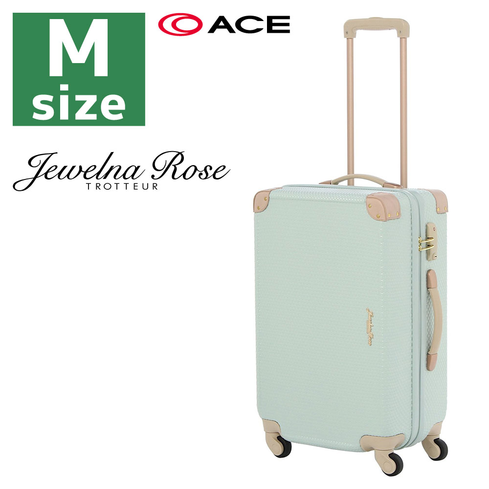 アウトレット 訳あり スーツケース キャリーバッグ キャリーケース M サイズ トランク 海外旅行 ジュエルナローズ Jewelna Rose エース Ace Ae 369 スーツケースの旅のワールド Ae 369 アウトレット スーツケース キャリーバッグ 旅行鞄