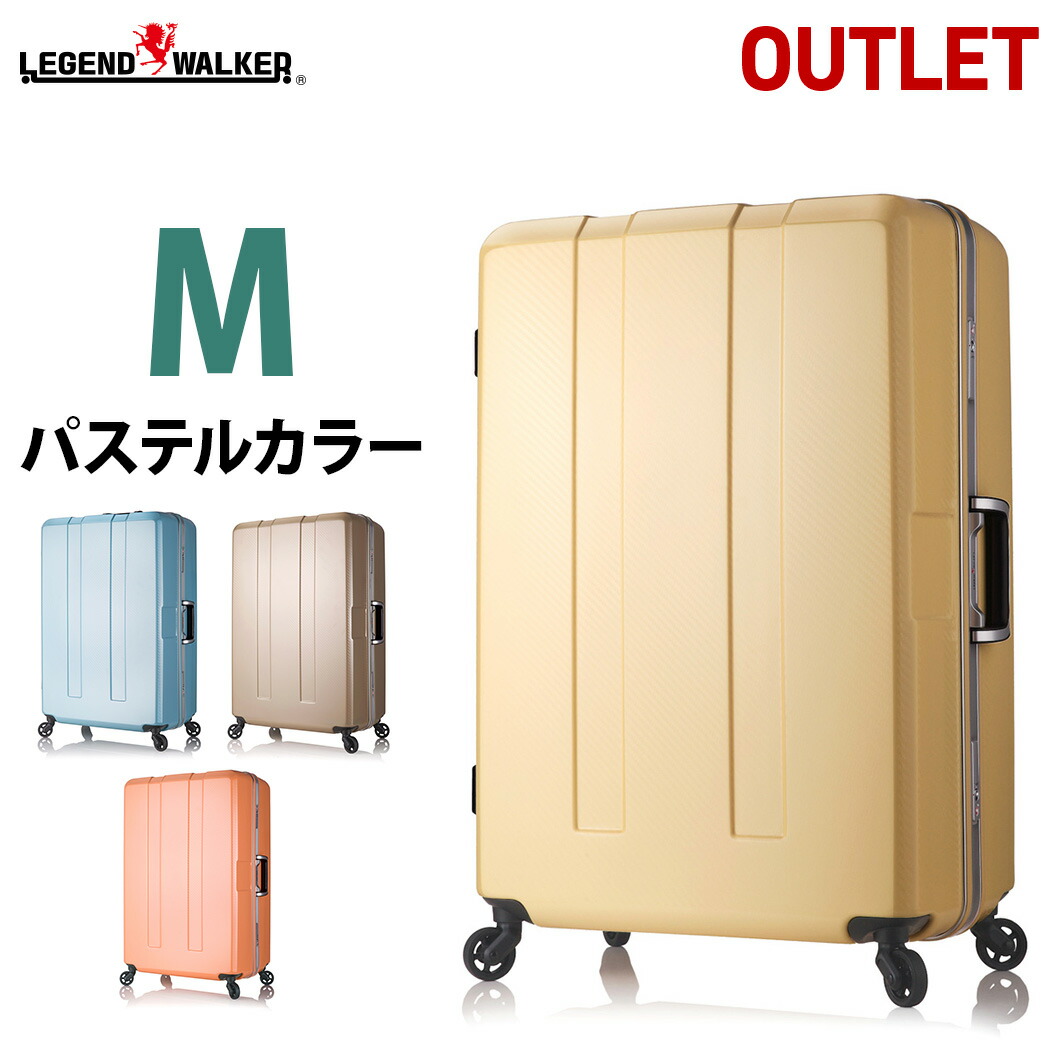 ポイント10倍 エピック Epic Travelgear バッグ 鞄 キャリーバッグ スーツケース Hdx Ex 29 Trolley Brown Metal 高い素材 Ihmc21 Com