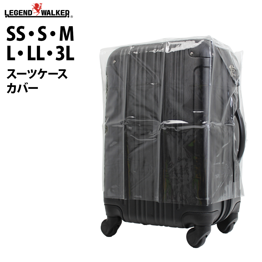 プロテカ スーツケース ラストリー No.12982 24L 1?2泊 1.9kg 機内持込可 ブラック