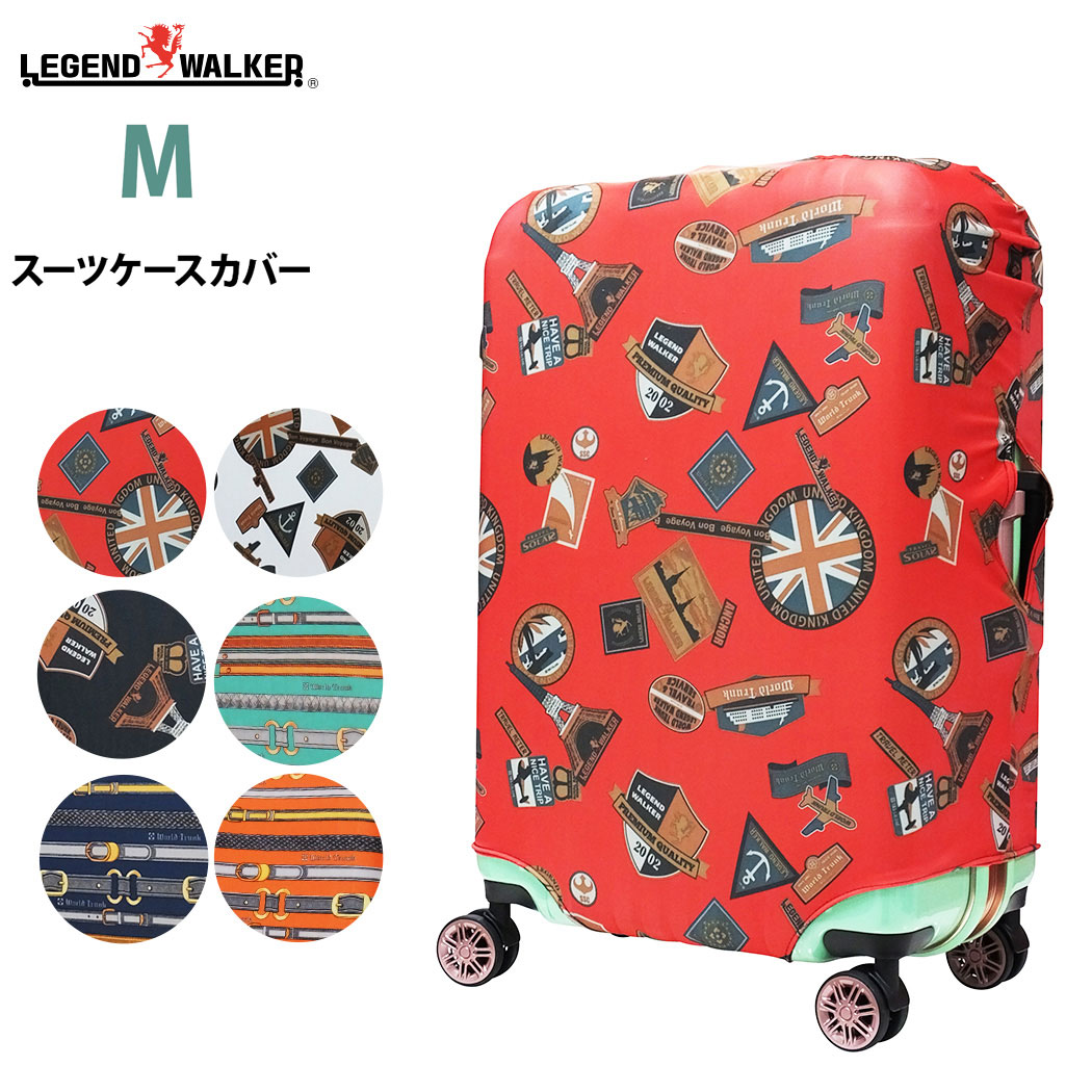 【lacoeur】iCANDOR キャリーバッグ（Ｌサイズ） TORIO 正規品 2年保証 カーゴ スーツケース Lサイズ ストッパー