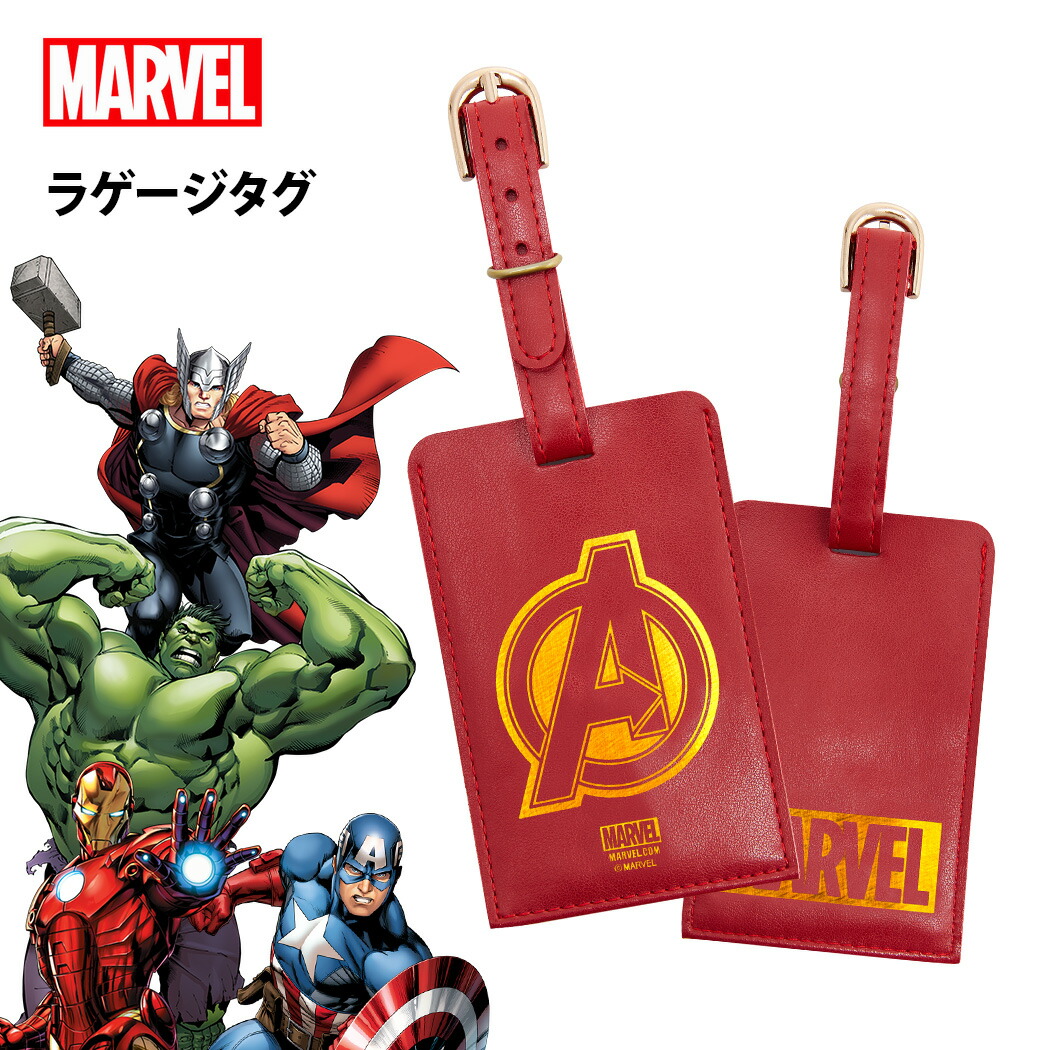 M016 MARVEL 《AVENGERS》 2シートタイプ （1個の+semijoiasfelicita