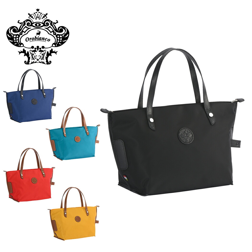 楽天市場】【無料ラッピング】オロビアンコ orobianco ビジネスバッグ