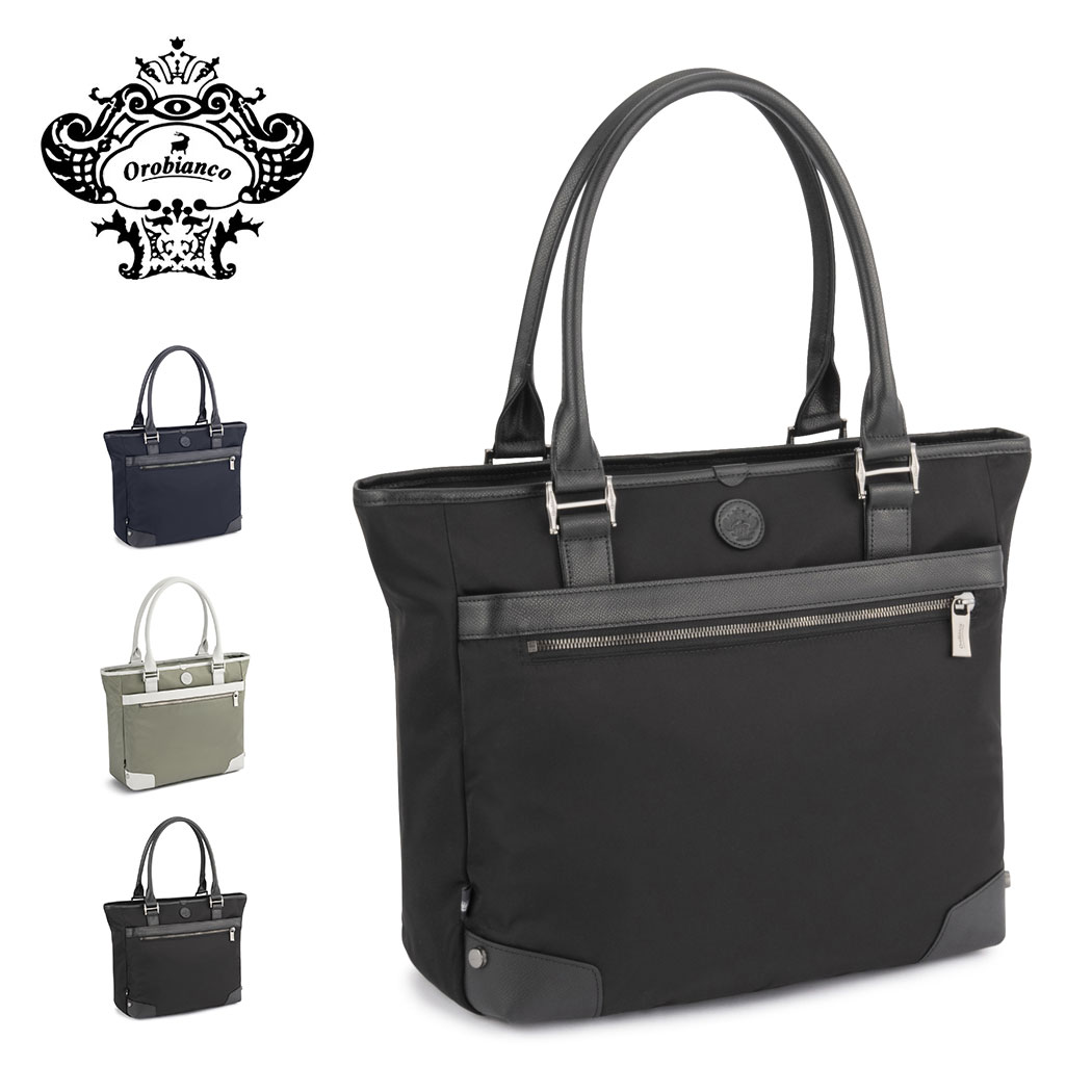 【＃25】オロビアンコ トートバッグ 楽天市場】【無料ラッピング】オロビアンコ orobianco