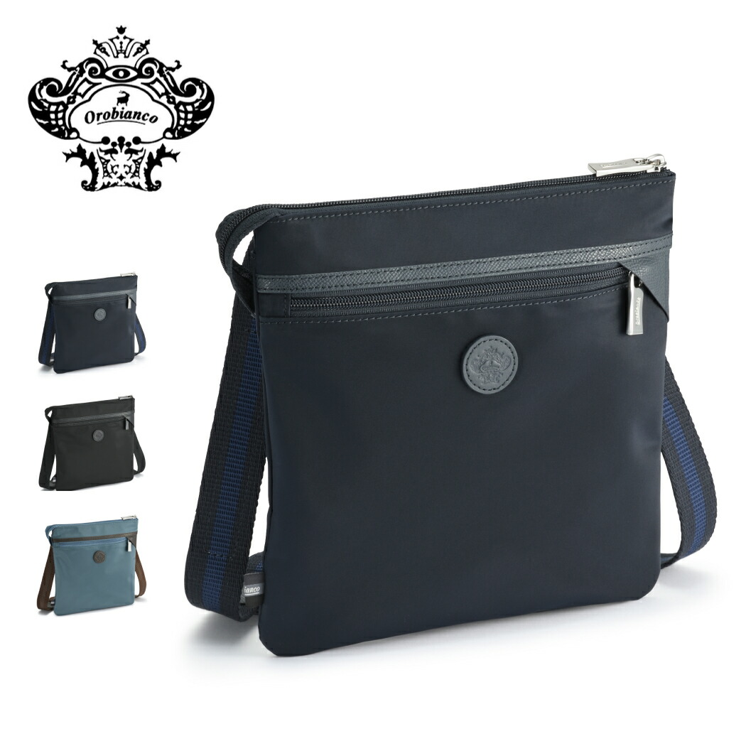 【美品】オロビアンコ ビジネスバッグ ワンショルダー 2way ネイビー orobianco PANCRAZIO-LOUIS / オロビアンコ ST.LOUIS カーフ