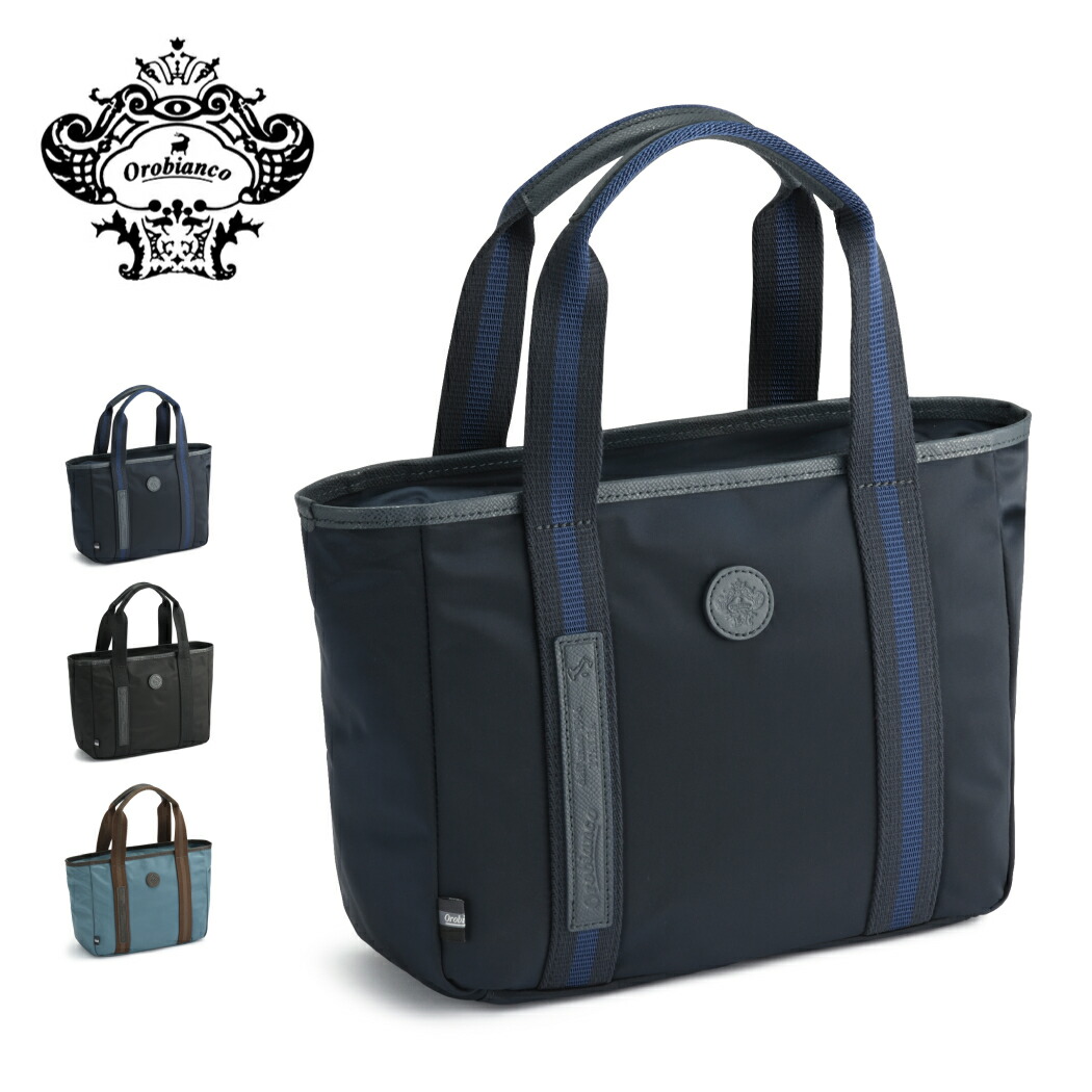 楽天市場】【割引クーポン配布中】【無料ラッピング】オロビアンコ