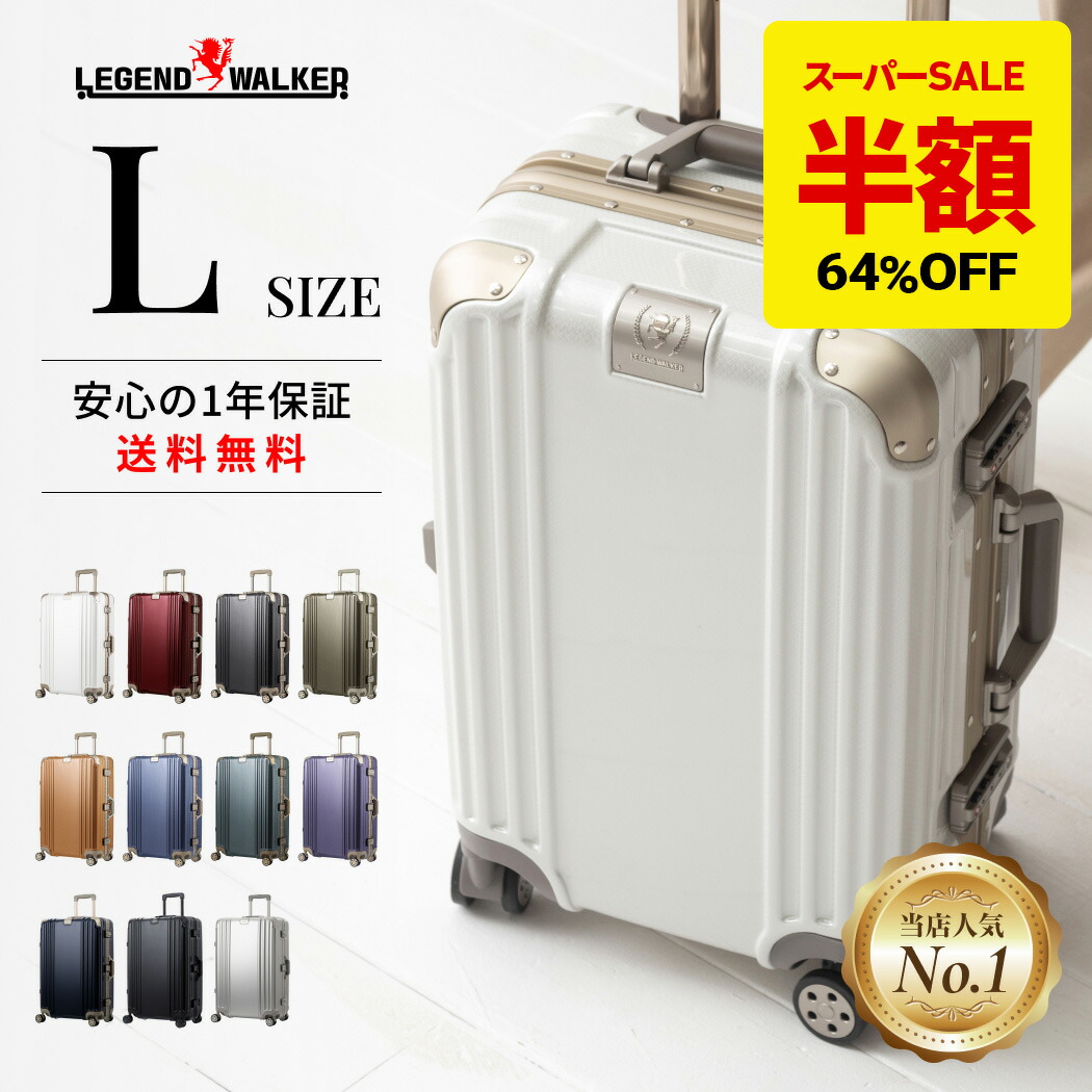 【最終値下】RIMOWA 48L キャリー　ネイビー【再掲】 最終値下】RIMOWA 48L キャリー ネイビー【再掲】 ネイビー（紺