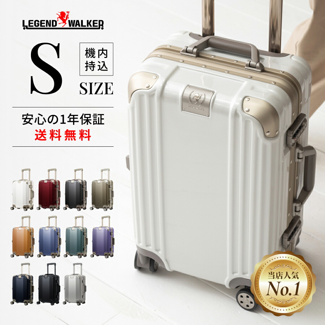 スーツケース　キャリーケース　ブラック　M　65L TSA　ダブルキャスター スーツケース Mサイズ 65L キャリーバッグ キャリーケース 静音