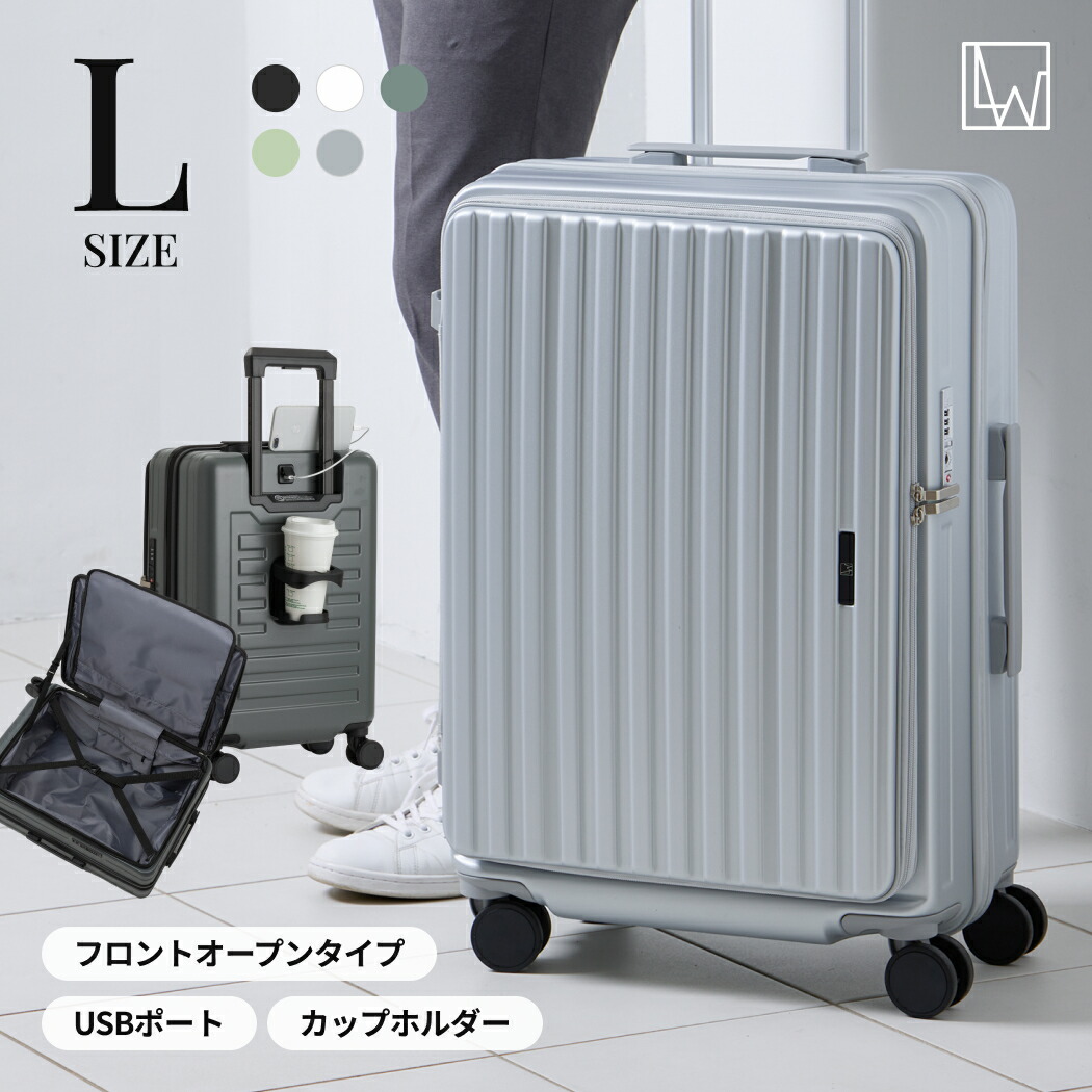 楽天市場】【55%OFF&割引クーポン】LW 48cm (5524-48) スーツ