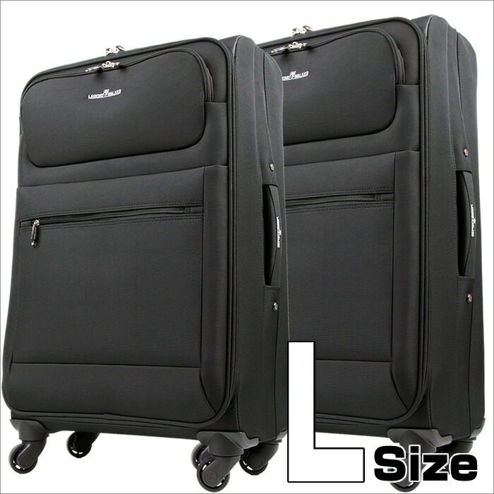 international luggage bags