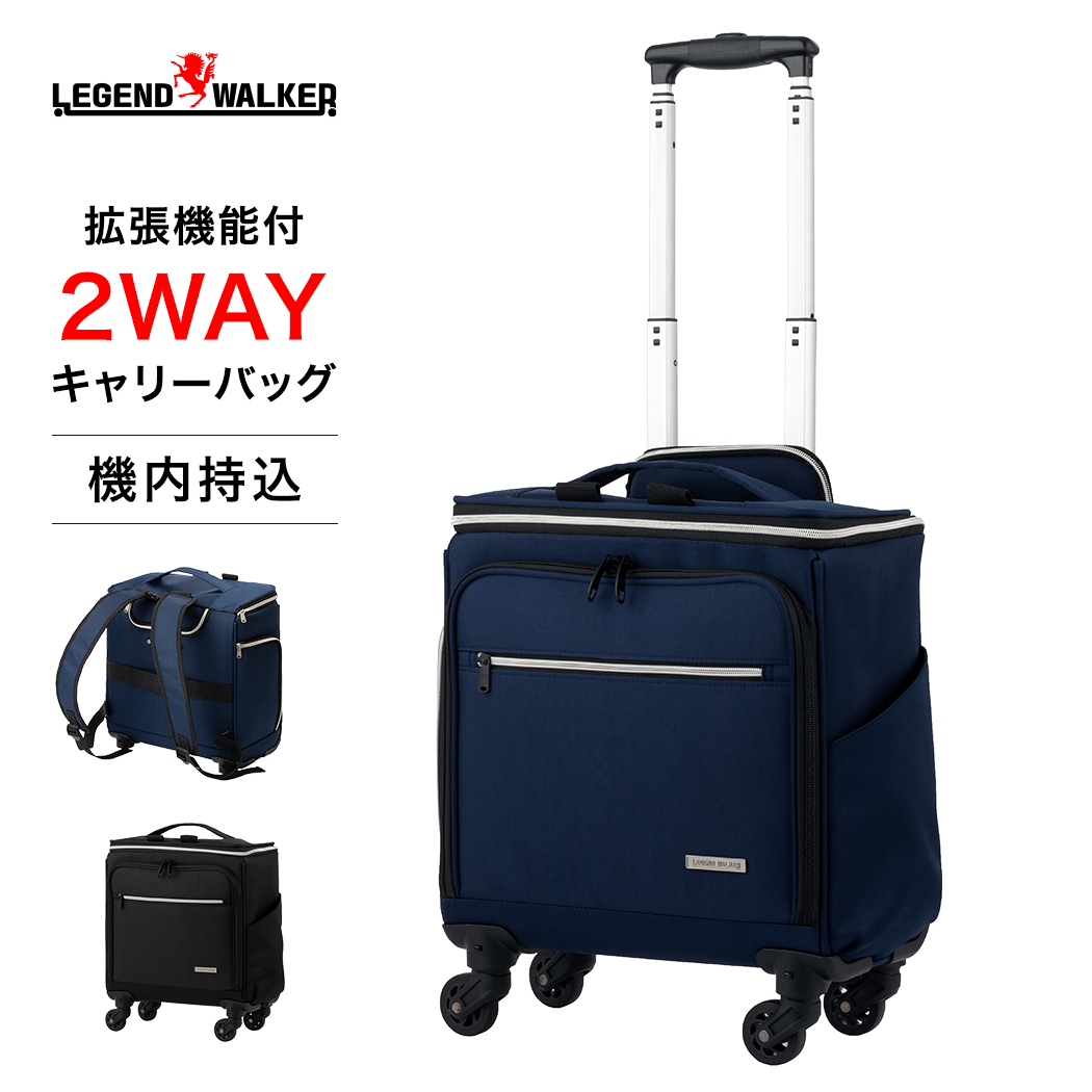 レジェンドウォーカー (Legend Walker) 2輪タイプ スーツケース 楽天市場】レジェンドウォーカー 2輪の通販