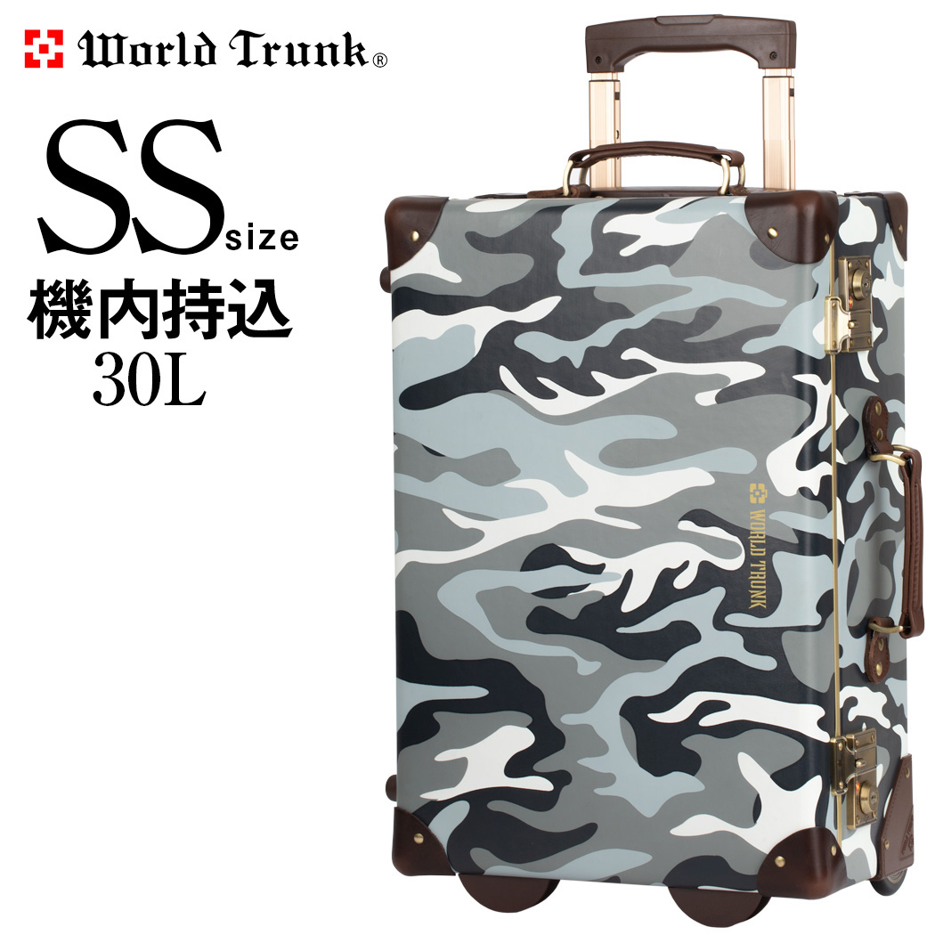 【69％OFF】 ブート入れもの 機内持込み 1泊 2日 2泊 3日 旅する用 愛くるしげ 今めかしい SS 大きさ キャリーバッグ 持ちはこび入れもの ブート入れもの 家鴨フラ柄 化けの皮 偽装【7301-50】