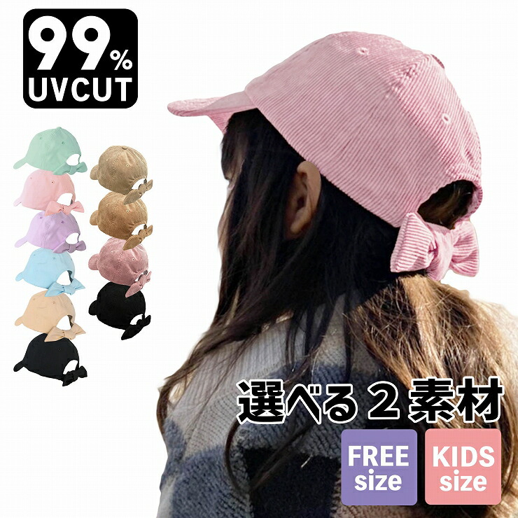 楽天市場】福袋 2026 【内容を6点選べる福袋】 秋冬 春夏 お楽しみ袋