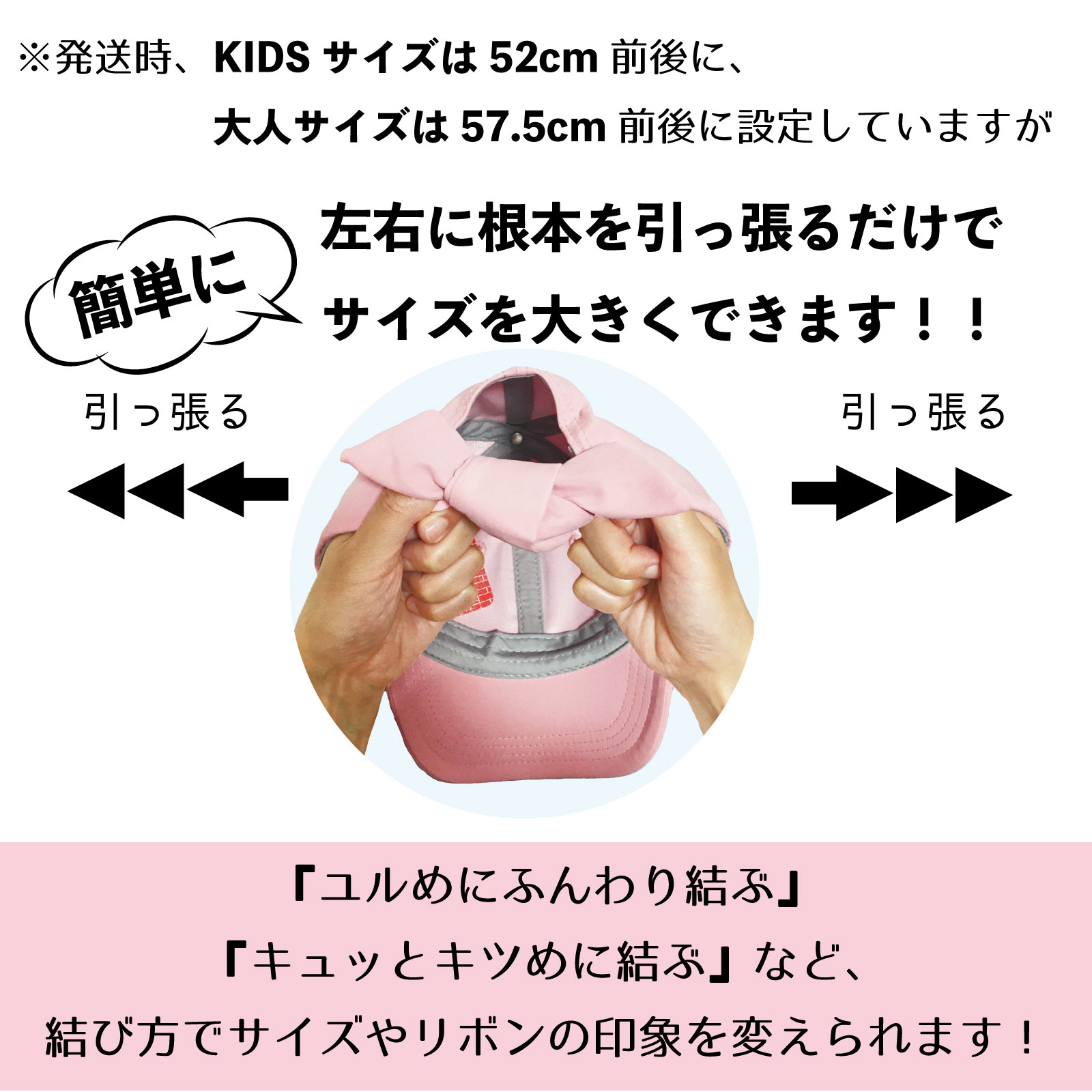 楽天市場 クーポンご利用で10 Off キャップ レディース リボン 帽子 秋冬 冬 秋 春 夏 春夏 バックリボンキャップ コーデュロイ レディースキャップ コーデュロイキャップ 後ろリボン Uvカット キッズ 女の子 女子 送料無料 子ども ジュニア コーデ ママ 保育士 黒