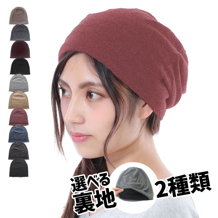 楽天市場】福袋 2026 【内容を6点選べる福袋】 秋冬 春夏 お楽しみ袋