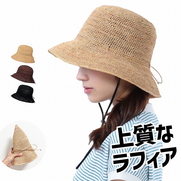 意味有りげなあの人へ。気味合いが伝わる人並み外れたな差し上げ物。