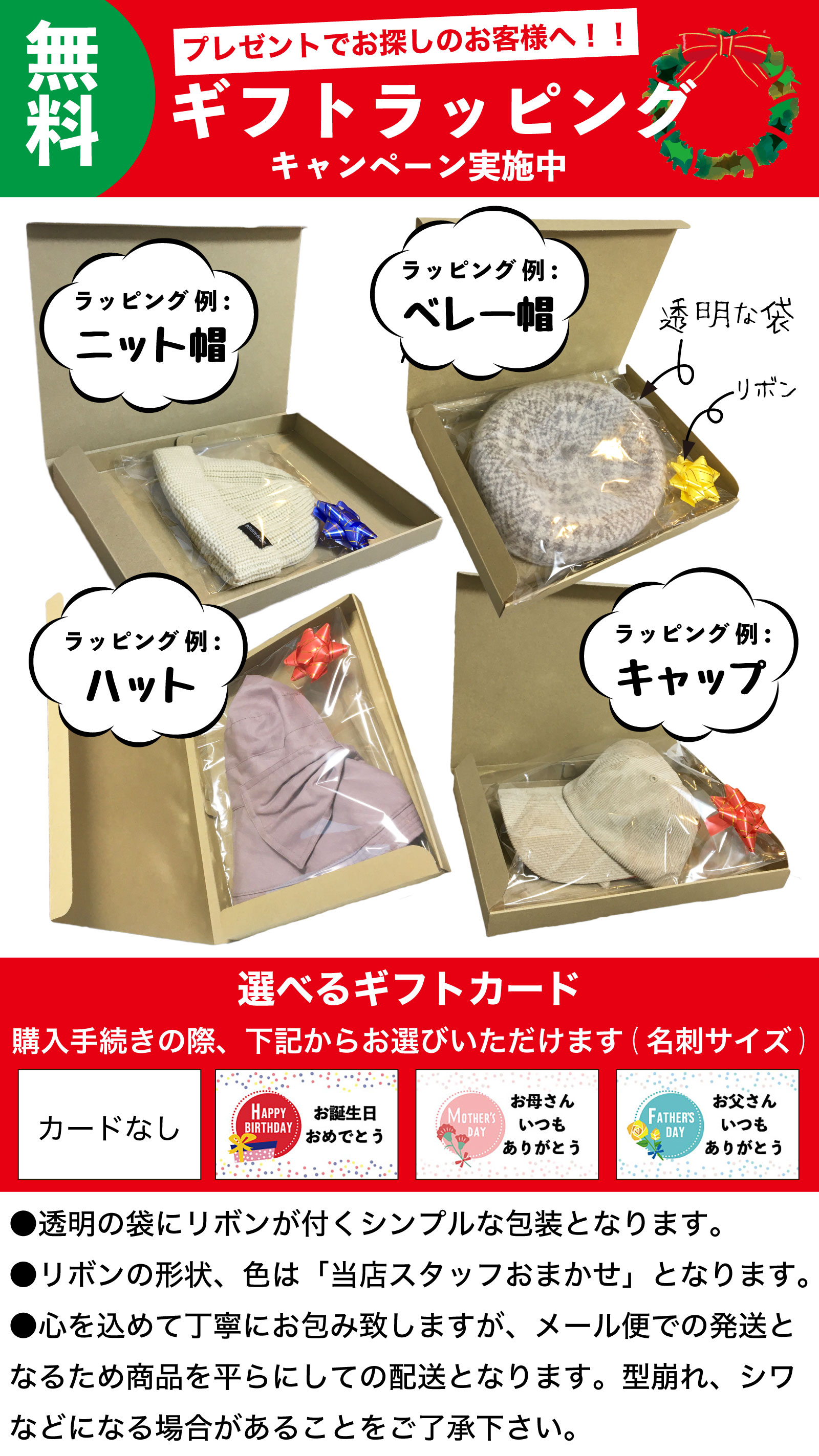 キャスケットレディース帽子秋冬春秋冬帽子レディースベーシックキャスケットおしゃれ買いまわり送料無料メンズシンプルベーシック小顔効果UVカット旅行ママ保育士敬老の日ギフト小さい小さめ秋物冬物