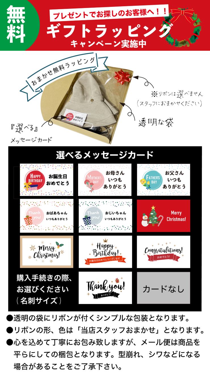 【楽天市場】【スーパーSALE 50%OFF】 バラクラバ ニット ネックウォーマー レディース ユニセックス マフラー 帽子 ニット帽 防寒