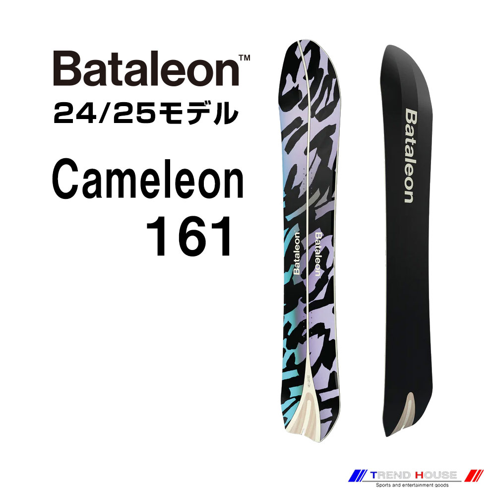 楽天市場】24-25モデル バタレオン プッシュアッププラス143 Push Up+