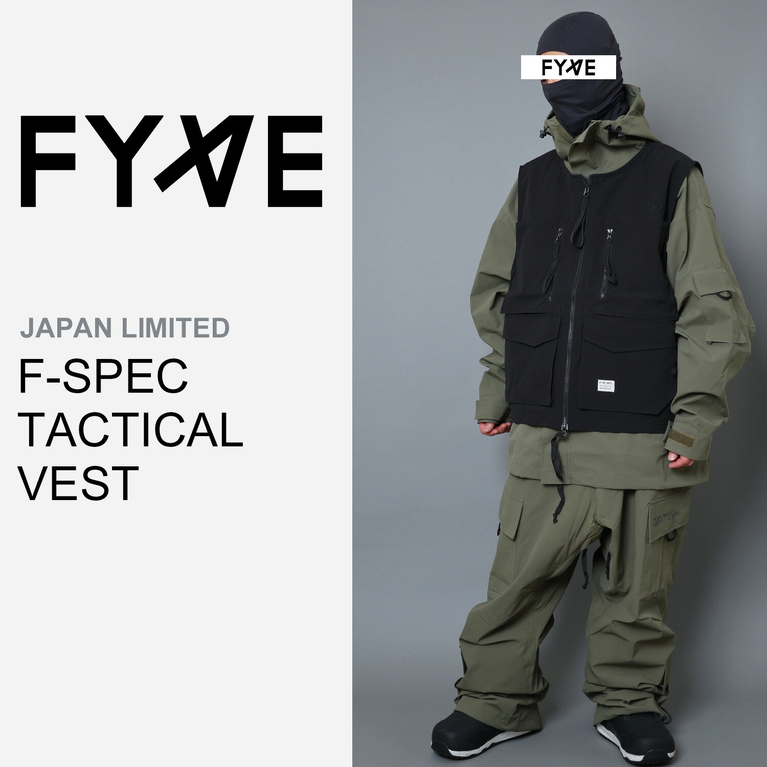 楽天市場】FYVE スノーボードウェア SNOW PANTS BLK/WHT サイズM