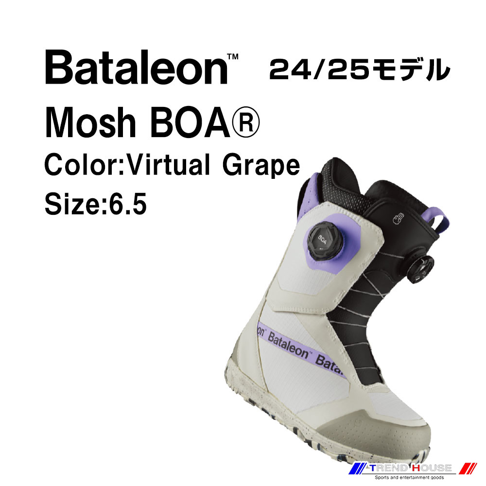 楽天市場】バタレオン 24/25 Salsa BOA Team 8 Bataleon ブーツ