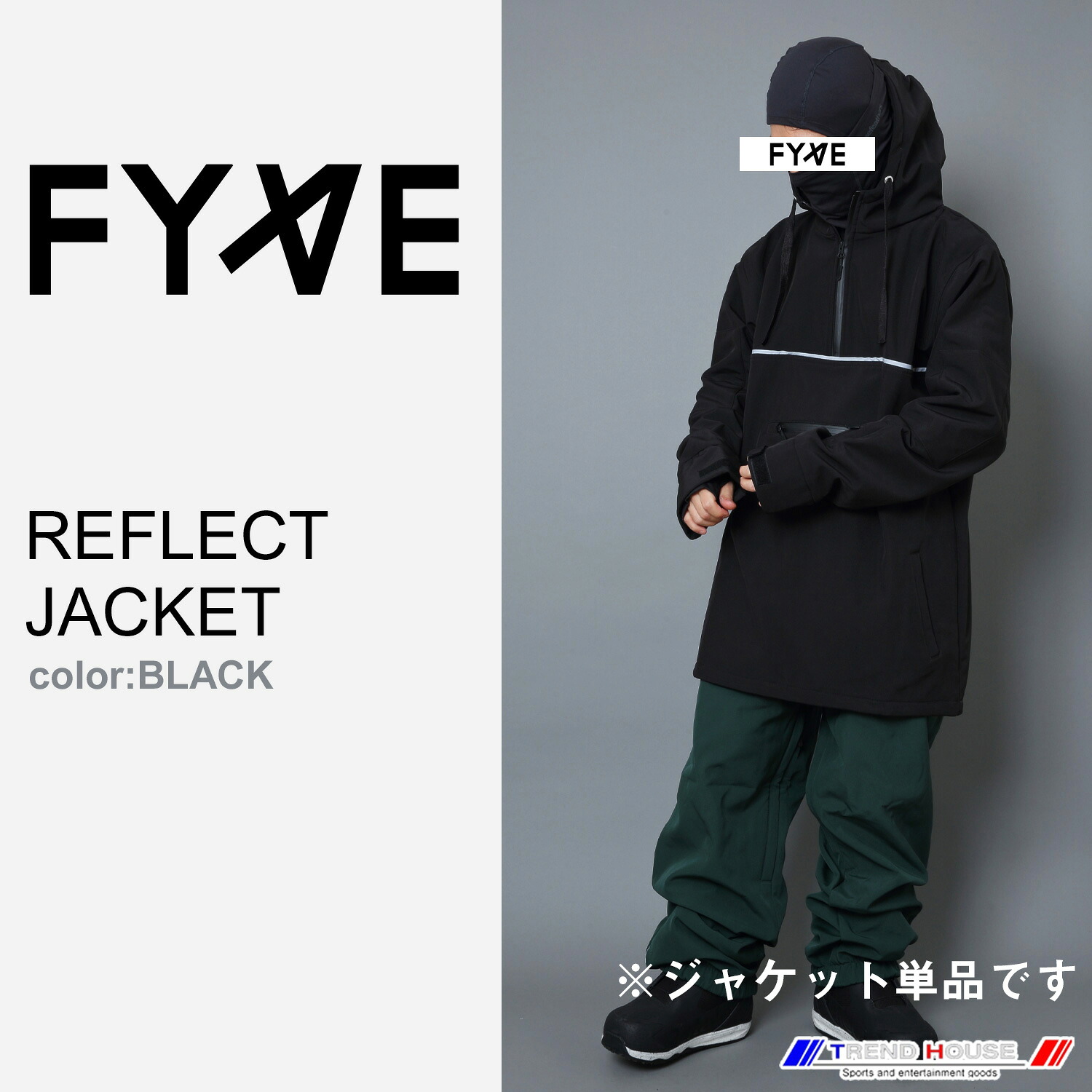 楽天市場】FYVE スノーボードウェア F-SPEC TACTICAL VEST(BLACK