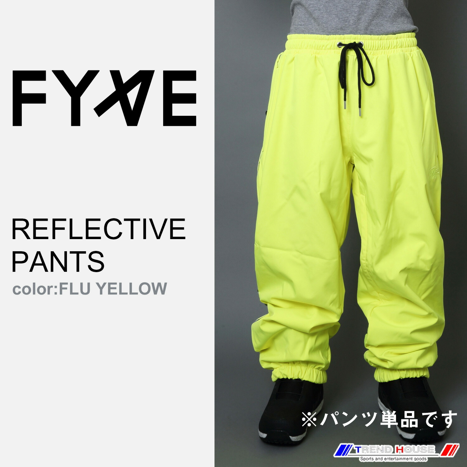 FYVE スノーボードウェア ニーパンツ カーキ/ブラック Lサイズ 楽天市場】【予約10月1日発送】スノボウェア スノーボードウェア