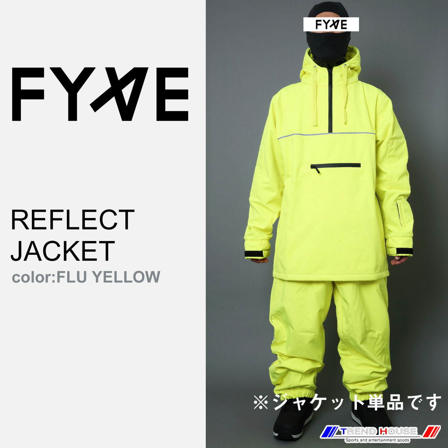楽天市場】FYVE スノーボードウェア TACTICAL FIELD CARGO JACKET