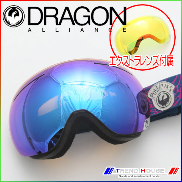 ドラゴン ゴーグル コールマン X1 Pow Heads Red Blue Steel Yellow Ping ピン Red スミスゴーグル Ion 722 6276 Dragon Trend House 全国一律送料972円 北海道 沖縄除く 平日12時までで即日発送