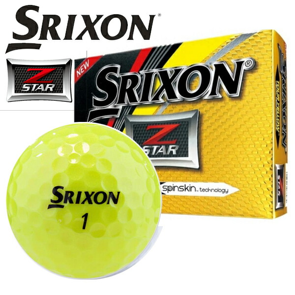 上品 5セット 12ダース Q-STAR スリクソン SRIXON - その他