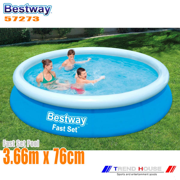 ベストウェイ 大型プール 家庭用プール BESTWAY に次ぐメーカー インテックス 57273 INTEX