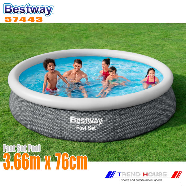 楽天市場】ベストウェイ 大型プール 家庭用プール ろ過ポンプ 58387 BESTWAY : TREND HOUSE