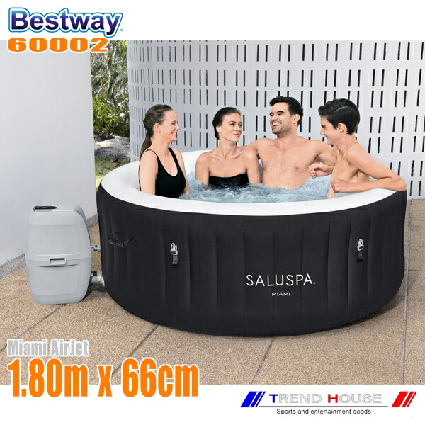 店頭引き取り限定】新品未開封 BESTWAY LAY-Z-Spa 4人用 ジャグジー