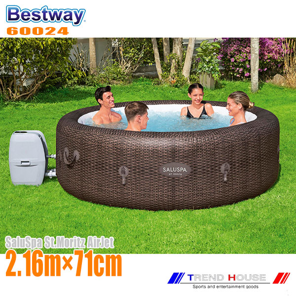 楽天市場】【大型商品】BESTWAY LAY-Z-Spa 4人用 ジャグジー スパ 家庭