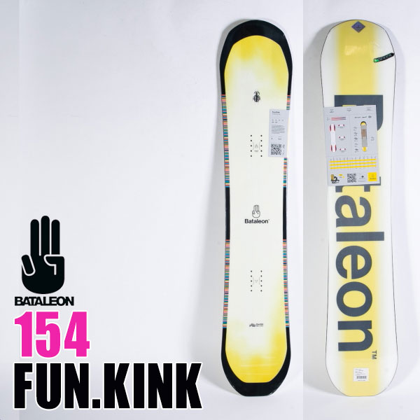 【極美品】23-24 Bataleon Party Wave 148 BATALEON バタレオン Fun.Kink ファンキンク 23-24 2024