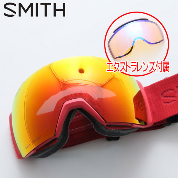 楽天市場】スミス スノーゴーグル スカッド マグ Artist Series