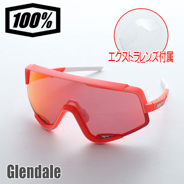 楽天市場】【マジッククーポン10％OFF対象】売切り終了！在庫