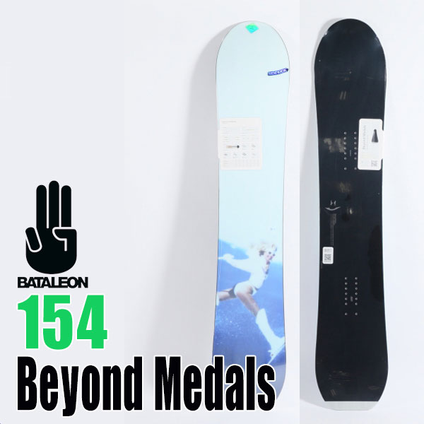 新品未使用！21-22 バタレオン BATALEON Whatever 154 Bataleon Whatever Snowboard 2026 | evo