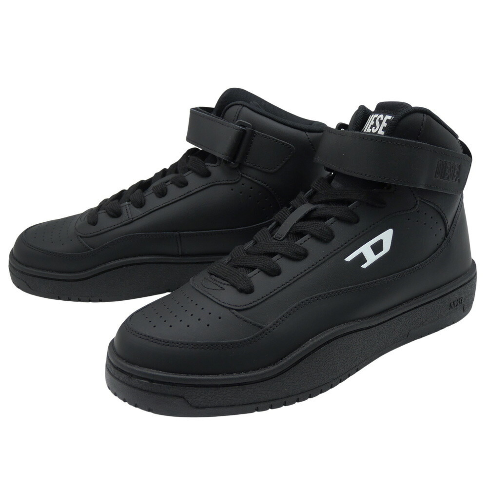 楽天市場】ディーゼル エクスポージャー ハイ ワン DIESEL EXPOSURE HI