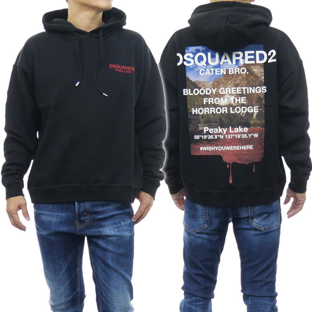 DSQUARED2 ディースクエアード メンズ プルオーバー パーカー S74GU0833 S25516 / Relax Fit Hoodie ブラック 裏起毛 バックプリント|TRE STYLE